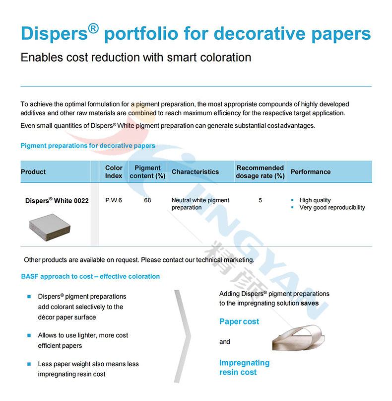 用于裝飾紙的巴斯夫0022鈦白粉色漿通過智能著色降低成本