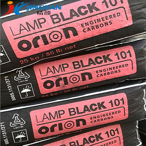 歐勵(lì)隆Lamp Black 101調(diào)色用燈法炭黑_原德固賽101炭黑