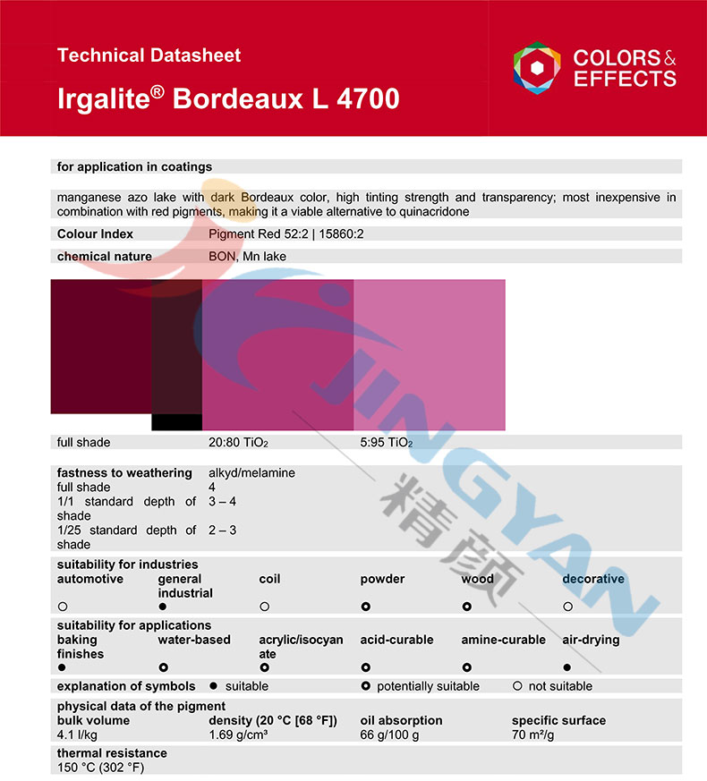 巴斯夫艷佳麗L4700涂料顏料TDS技術數(shù)據(jù)表