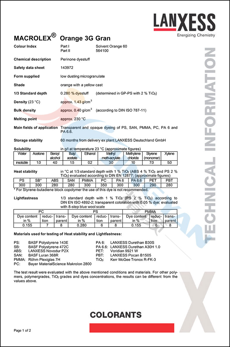 朗盛溶劑染料3G橙數(shù)據(jù)表1