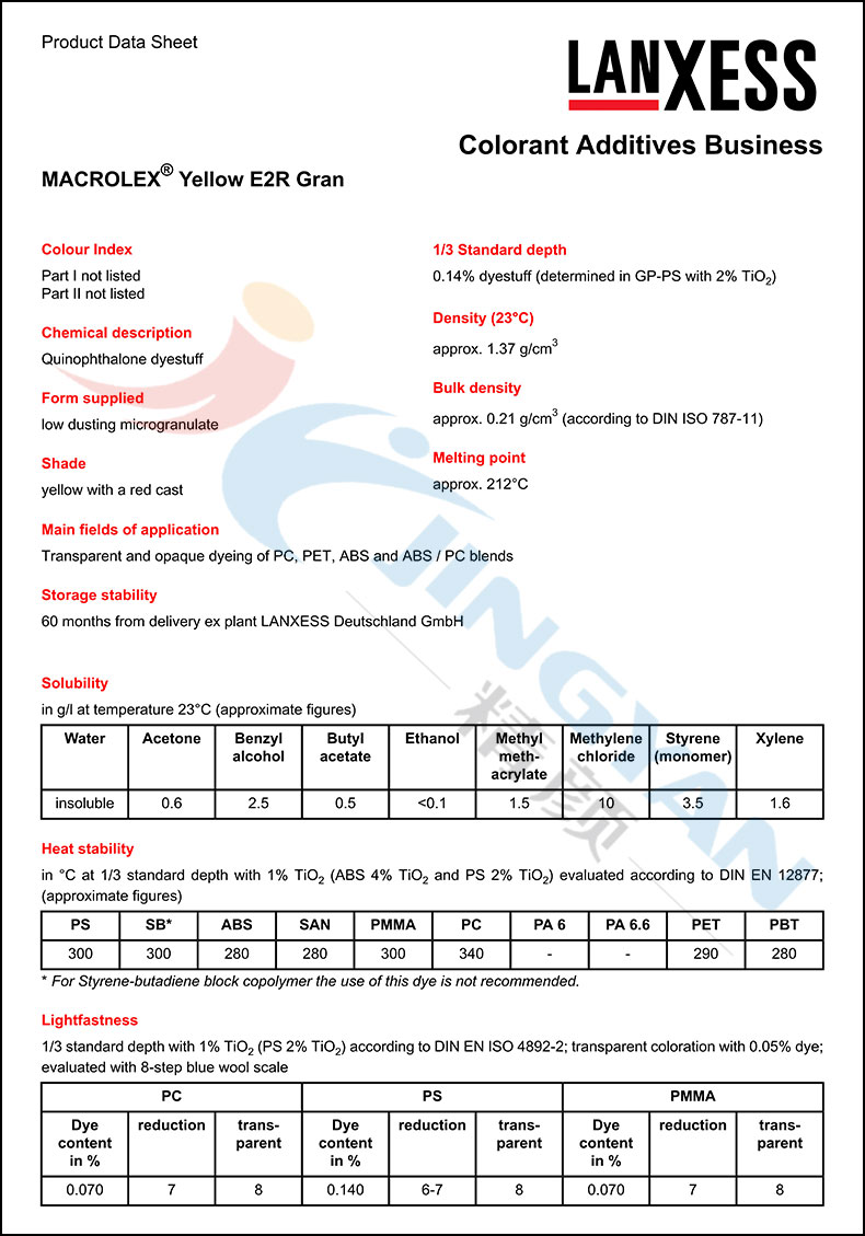 朗盛E2R黃耐高溫溶劑染料數(shù)據(jù)表1