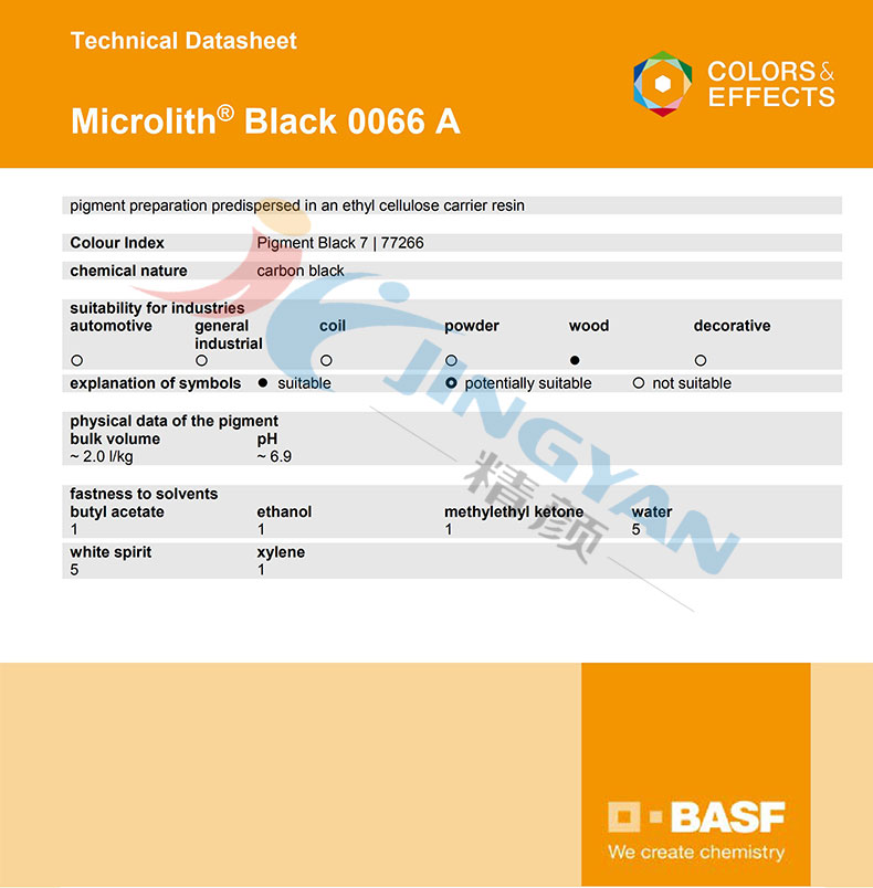 巴斯夫Microlith 0066A炭黑納米顏料TDS數(shù)據(jù)表